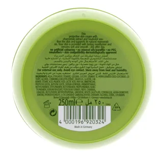 Kamill Classic Skin Cream 250 Ml