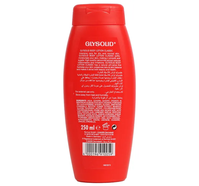 Glysolid Classic Body Lotion