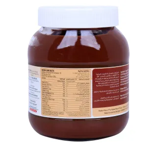 LuLu Cocoa Hazelnut Spread 750 g