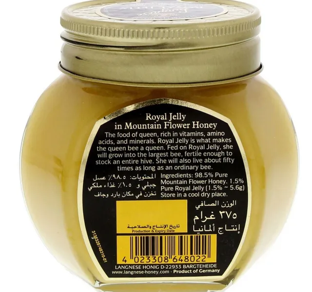 Arumvit Eva Mosaic Mango Smoothing Mask, 25 g