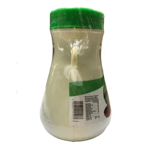 Yhh Egyptian Molasses 700 G