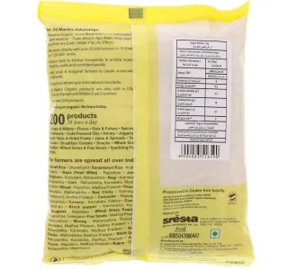24 Mantra Organic Idly Rice Paraboiled Rice 1 Kg