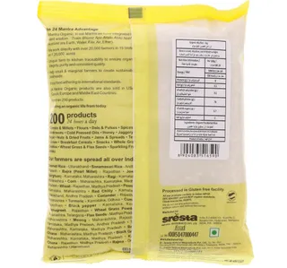 24 Mantra Organic Idly Rice Paraboiled Rice 1 kg