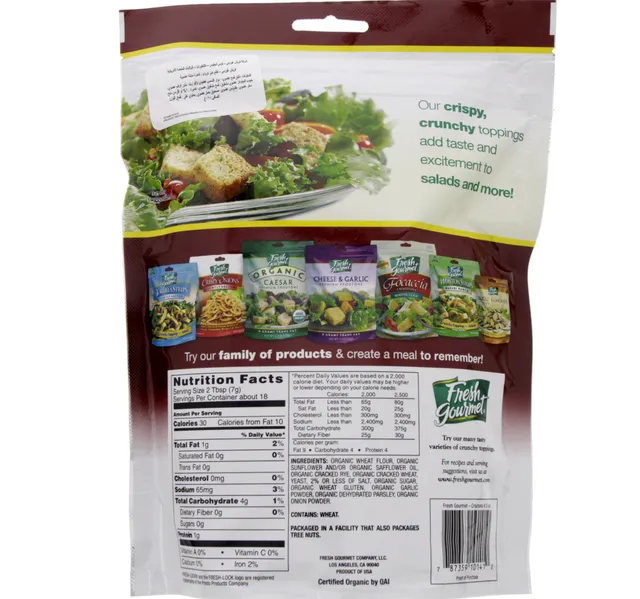 Fresh Gourmet Organic Seasoned Premium Croutons 128 g