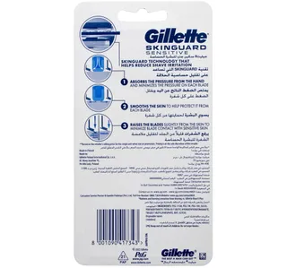 Gillette Skinguard Sensitive Disposable Razor
