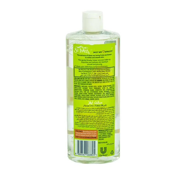St. Ives Fresh Glow Apricot Micellar Water 400 ml