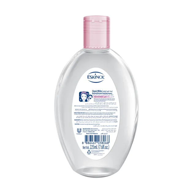 Eskinol Classic White Deep Facial Cleanser