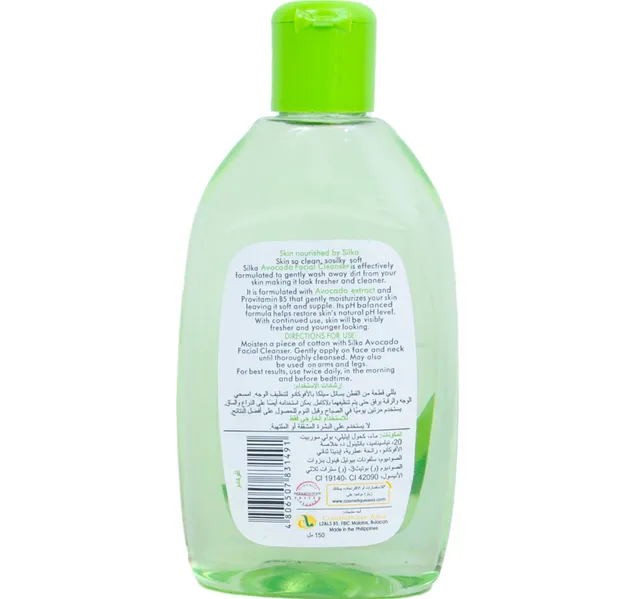 Silka Facial Cleanser Avocado 150 Ml
