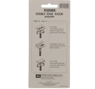 Feather Double Edge Razor 1 pcs