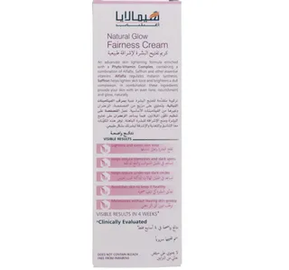 Himalaya Natural Glow Fairness Cream 50 Ml