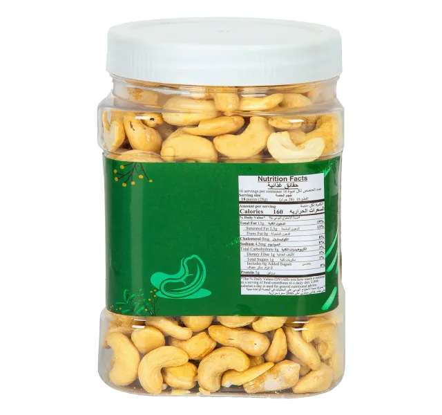 May Finest Unsalted Roasted Cashew 450 G