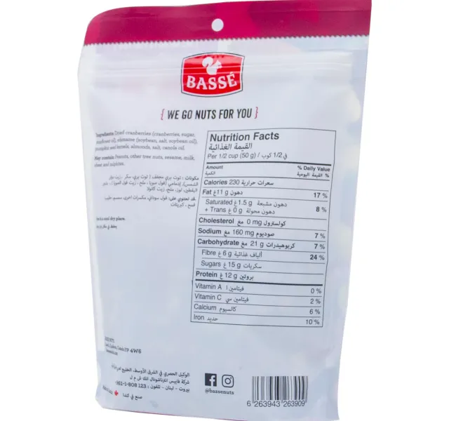 Basse Edamame Power Mix 175 G