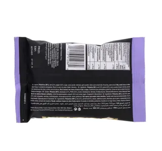 Wonderful Salt Pepper Xxl Pistachios 115 G