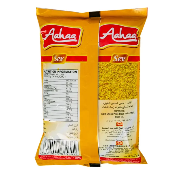 Aaha Snack Sev 200 G