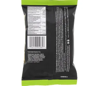 Wonderful Roasted Salted Xxl Pistachios 115 G