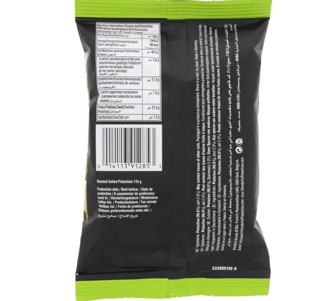 Wonderful Roasted Salted Xxl Pistachios 115 G