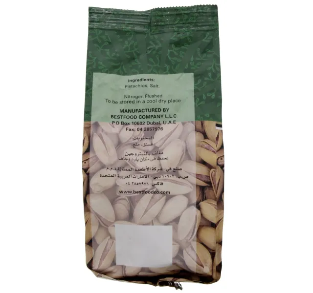 Best Super Pistachio 375 G