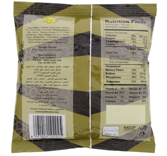 Best Arabian Mix Nut 300 G