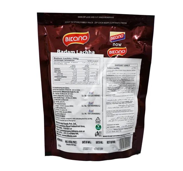 Bikano Badam Lachha 200 G