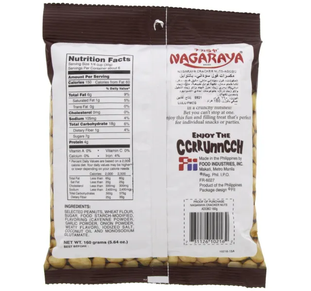 Nagaraya Adobo Cracker Nuts 160 G