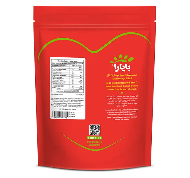Bayara Almonds Shelled 200 g