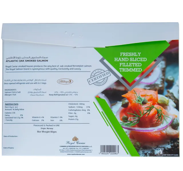 Royal Harvest Premium Atlantic Oak Smoked Salmon 80 G