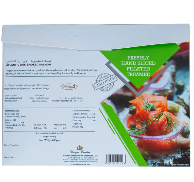 Royal Harvest Premium Atlantic Oak Smoked Salmon 80 g