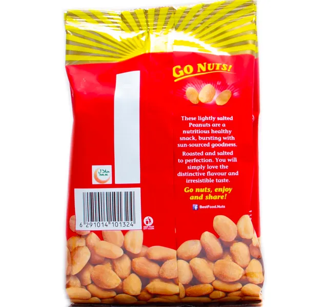Best Salted Peanuts 300 G