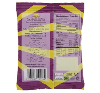 Best Mixed Nuts 50 g