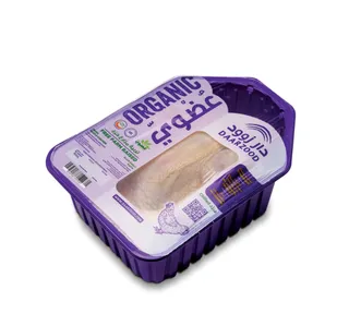 Daarzood Organic Fresh Whole Chicken Chilled 800 G
