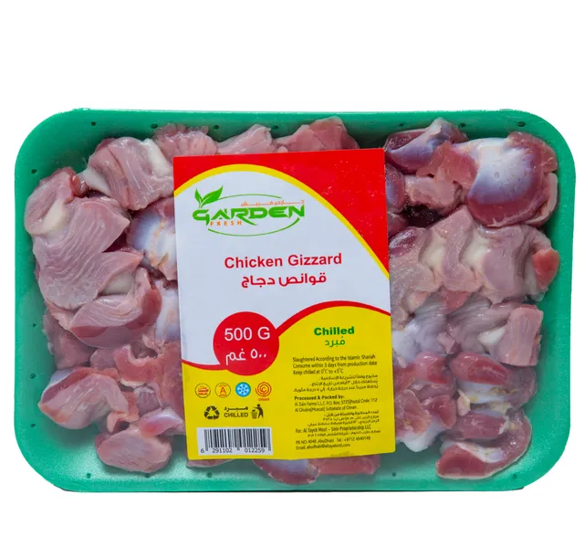 Garden Fresh Chicken Gizzard 500 G
