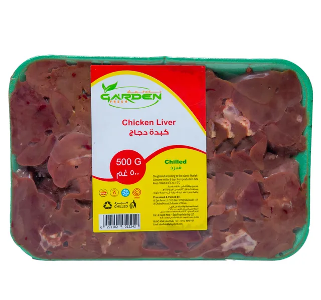 Garden Fresh Chicken Liver 500 G