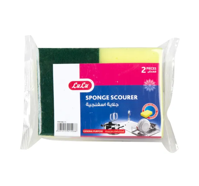 LuLu Sponge Scourer General Purpose 2 pcs