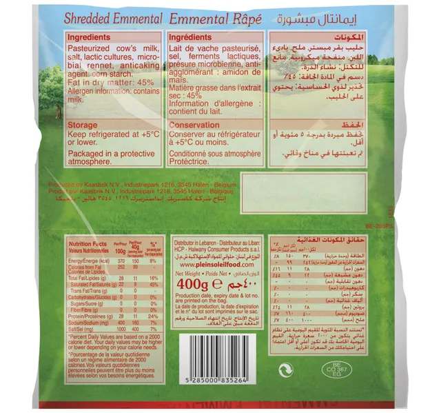 Plein Soleil Shredded Emmental Cheese 400 G