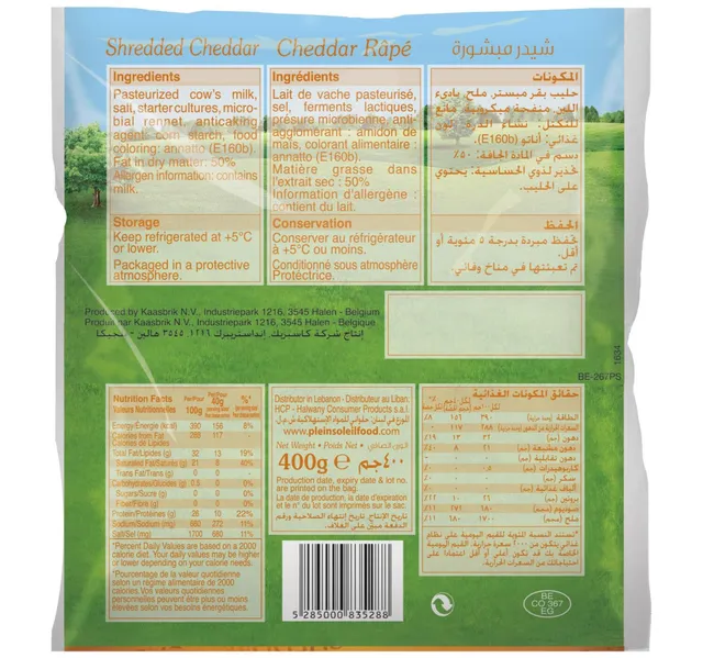 Plein Soleil Shredded Cheddar Cheese 400 G
