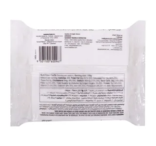 Switz Puff Pastry Squares 10pcs 400 G