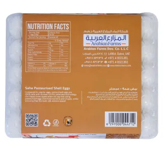 Saha Pasteurised White Eggs Medium 30 Pcs