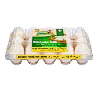 Abu Dhabi Poultry Farm White Eggs Large 15 pcs
