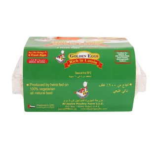 البيض الذهبي غني باللوتين أبيض / بني 6حبات