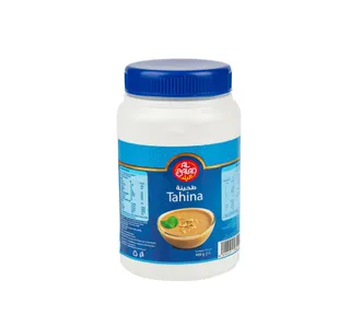 Al Balad Tahina 400 G