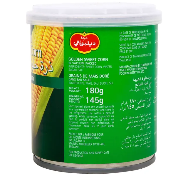 ديلمونتي ذرة حلوة 180 جم