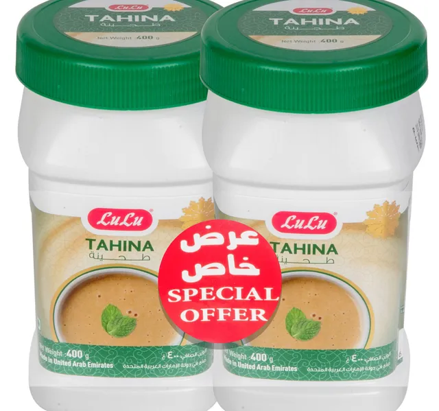 لولو طحينة 2 × 400 جم