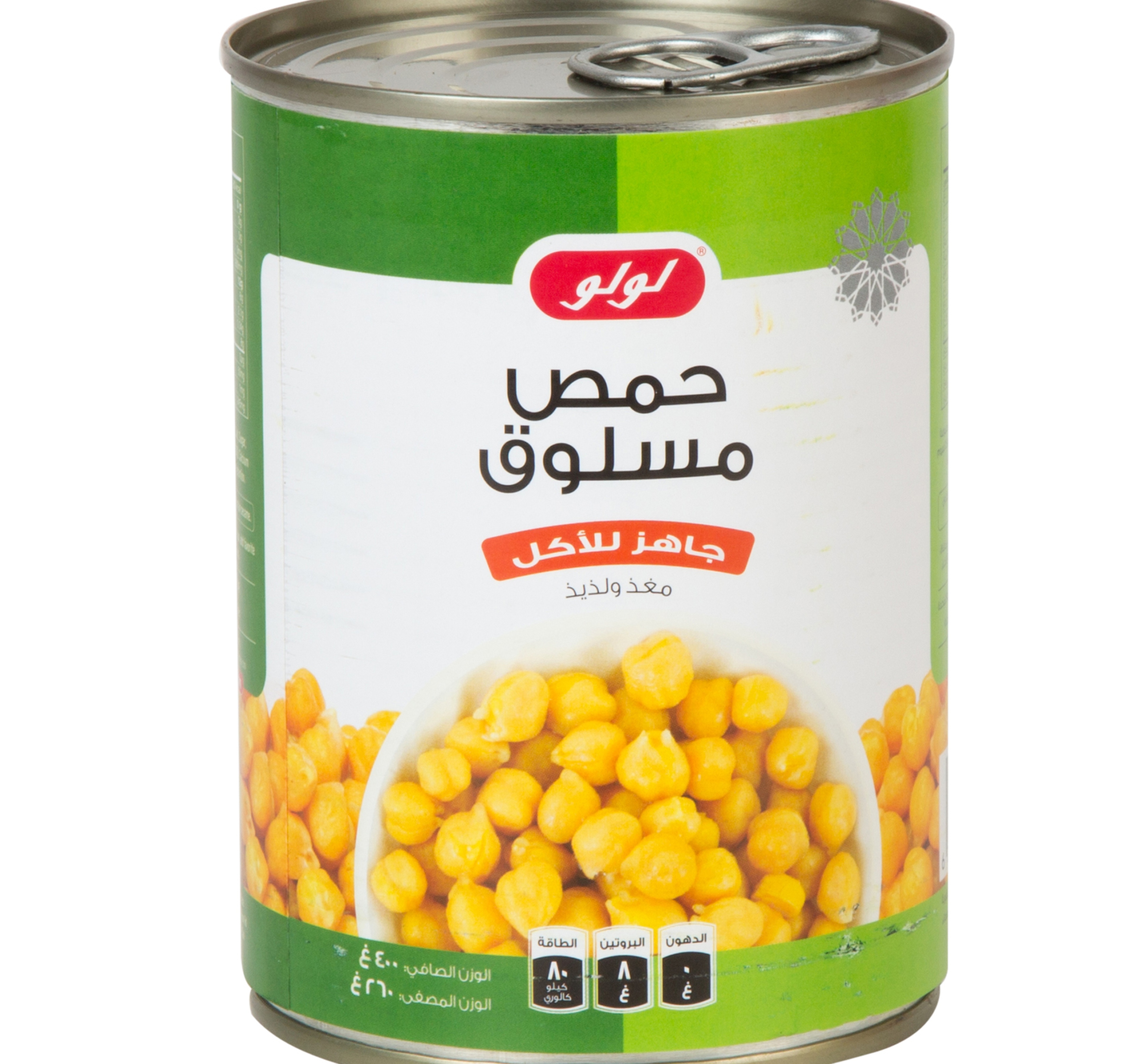 Lulu Chick Peas 400 G