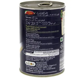 Mara Processed Peas 400 G