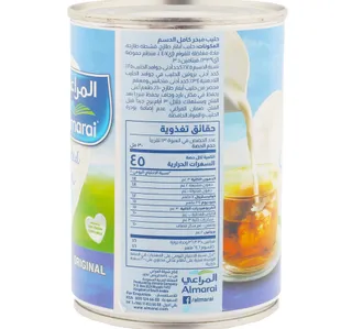 المراعي إيفابوريتد ميلك فول كريم 410 g