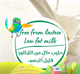 Arla Organic Milk Lactose Free Low Fat 1 Litre