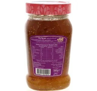 Lulu Exotic Dry Fig Jam 380 G