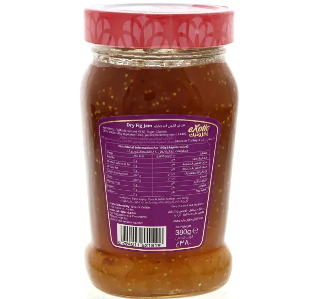 Lulu Exotic Dry Fig Jam 380 G
