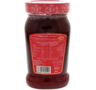 Lulu Exotic Raspberry Jam 380 G