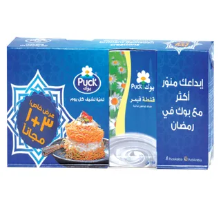 بوك قشطة قيمر 125 مل 3 + 1